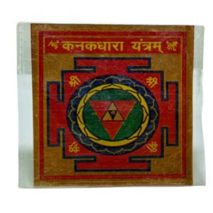 Abhimantrit Shree Kanakdhara Yantra For Appease Laxmi Gain of Wealth - Image 2