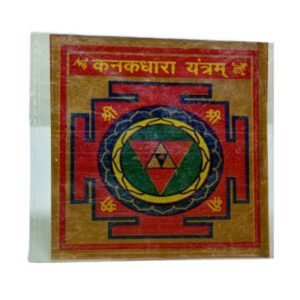 Abhimantrit Shree Kanakdhara Yantra For Appease Laxmi Gain of Wealth - Image 3