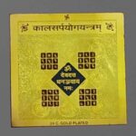 KAAL-SARP-YANTRA