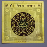 bhairav yantra