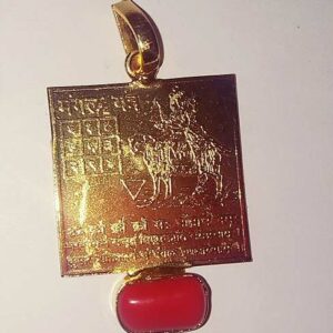 Abhimantrit Natural Moonga (Red Coral) Ratna Mangal Yantra Locket - Image 1