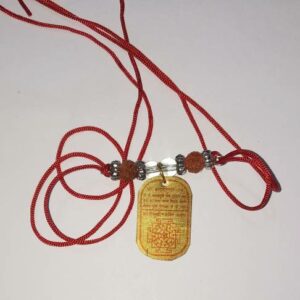 Shree Baglamukhi Yantra Kavach-Abhimantrit - For Victory over Enemies, Evil Spirit & Black Magics - Image 2