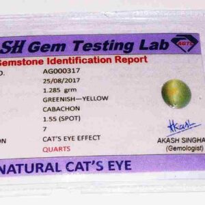 Certified Cat’s Eye Stone (Lehsunia) & Original - 6.42 Carat - Image 1