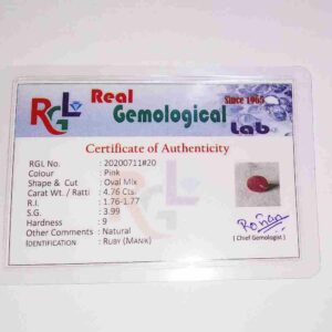Certified Ruby Stone (Manik) Gemstone, Genuine & Natural Ruby- 4.71 Carat - Image 1