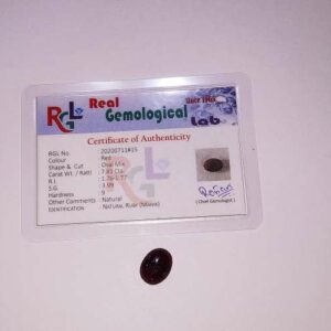Abhimantrit Ruby Stone (Manik) Gemstone, Lab Certified & Natural Ruby- 7.81 Carat - Image 1