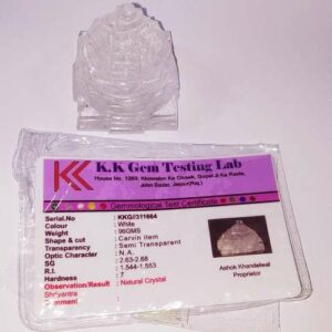Abhimantrit Indian Sphatik Shree Yantra & Lab Certified 96 Gram - Image 3