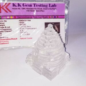 Abhimantrit Indian Sphatik Shree Yantra & Lab Certified 96 Gram - Image 2