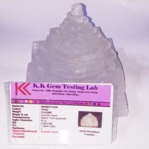 Abhimantrit Indian Sphatik Shree Yantra Lab Certified & Natural Crystal- 914 Gram - Image 3