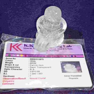 Certified Indian Sphatik Shivling - 60 Gram - Image 1