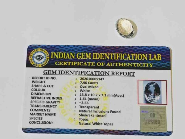White topaz hindi name deals