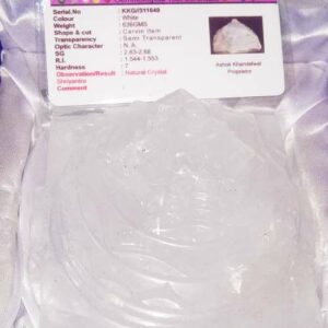 Lab- Certified Indian Sphatik Shree Yantra - 636 Gram - Image 1