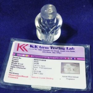Lab- Certified Indian Sphatik Shivling- 54 Gram - Image 1