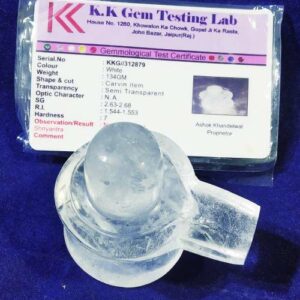 Lab- Certified Indian Sphatik Shivling - 134 Gram - Image 1