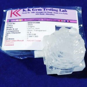 Lab- Certified Indian Sphatik Shree Yantra & Original  -112 Gram - Image 1
