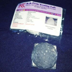 Lab- Certified Indian Sphatik Shree Yantra - 84 Gram - Image 3