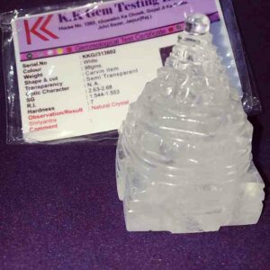 Lab- Certified Indian Sphatik Shree Yantra & Original - 98 Gram - Image 2