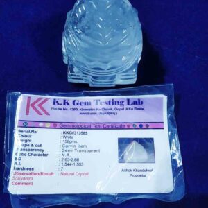 Lab- Certified Indian Sphatik Shree Yantra & Original  -158 Gram - Image 1