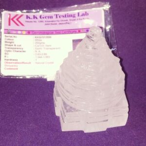 Lab- Certified Indian Sphatik Shree Yantra & Original- 202 Gram - Image 1
