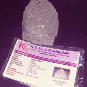 Lab- Certified Indian Sphatik Shree Yantra & Original- 202 Gram - Image 4
