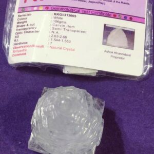 Lab- Certified Indian Sphatik Shree Yantra & Original- 82 Gram - Image 2