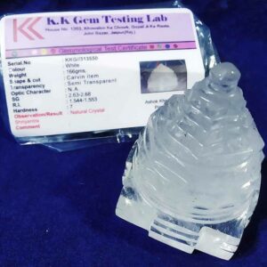 Lab- Certified Indian Sphatik Shree Yantra - 166 Gram - Image 2