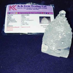 Abhimantrit Indian Sphatik Shree Yantra & Lab Certified - 102 Gram - Image 5