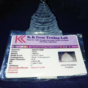 Lab- Certified Indian Sphatik Shree Yantra - 186 Gram - Image 5