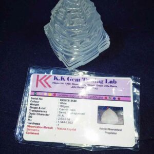 Lab- Certified Indian Sphatik Shree Yantra - 186 Gram - Image 1