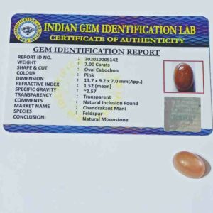 Abhimantrit Pink Moonstone & Lab- Certified - 7 Carat - Image 2