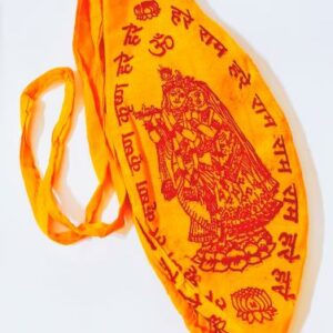 Original Gomukhi Japa Mala Bag - Best Quality - Image 1