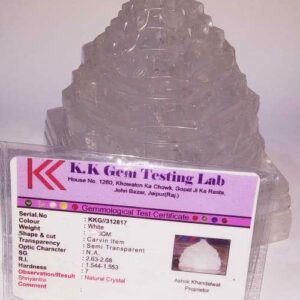 Abhimantrit Certified Indian Sphatik Shree Yantra - 562 Gram - Image 3
