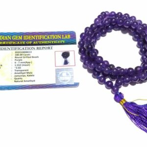 Amethyst Mala / Jamunia Mala 108 Beads 6 mm & Abhimantrit - Image 2