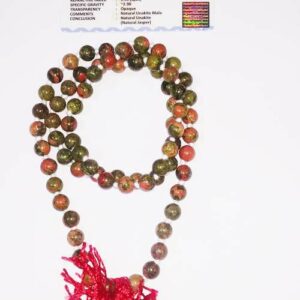 Abhimantrit Natural Unakite  (Natural Jasper) Mala - Image 1