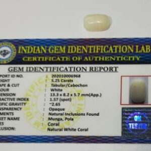 White Coral Stone (Moonga) Lab Certified & Abhimantrit 5.25 Carat - Image 6