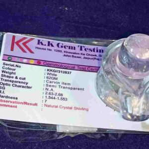 Certified Indian Sphatik Shivling - 62 Gram - Image 1
