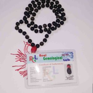 Black Obsidian  Mala, Natural & Lab Tested - 8mm  72 Bead - Image 1