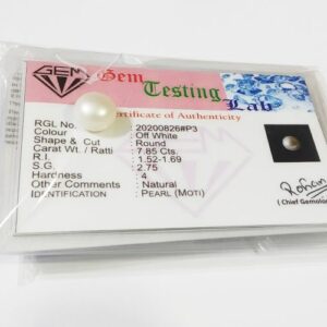 Natural  Pearl (Moti) Stone, Original & Lab Certified - 7.85 Carat - Image 1