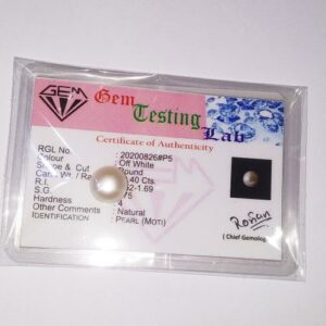 Natural Pearl (Moti) Stone, Original & Lab Certified - 10.40 Carat - Image 2
