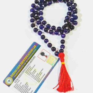 Amethyst Mala / Jamunia Mala 72 Beads 8 mm & Abhimantrit - Image 2