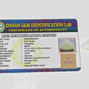 Abhimantrit White Coral Stone (Moonga) & Lab Certified - 6.25 Carat - Image 2