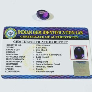 Abhimantrit Amethyst / Jamunia Stone & Certified - 8.25 Carat - Image 6