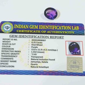 Abhimantrit Amethyst / Jamunia Stone & Certified - 6.25 Carat - Image 2