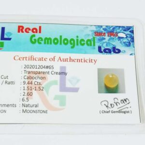 Abhimantrit Transparent Creamy Moonstone (Feldspar) 9.44 Carat - Image 2