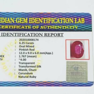 Abhimantrit Natural Ruby Stone (Manik) Lab Certified- 6.25 Carat - Image 2