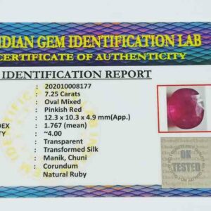 Abhimantrit Natural Ruby Stone (Manik) Lab Certified-7.25 Carat - Image 2