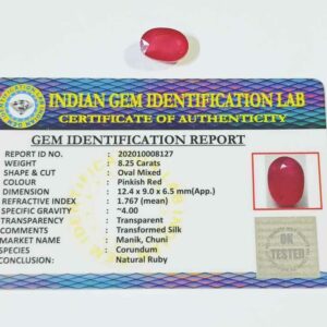 Abhimantrit Natural Ruby Stone (Manik) Lab Certified-8.25 Carat - Image 2