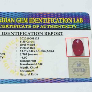 Abhimantrit Natural Ruby Stone (Manik) Lab Certified- 6.25 Carat - Image 2