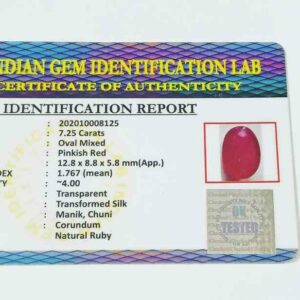 Abhimantrit Natural Ruby Stone (Manik) Lab Certified-7.25 Carat - Image 2