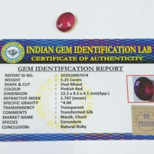 Natural Ruby Stone Lab Certified & Abhimantrit- 5.25 Carat - Image 2