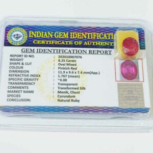 Natural Ruby Stone Lab Certified & Abhimantrit- 8.25 Carat - Image 2